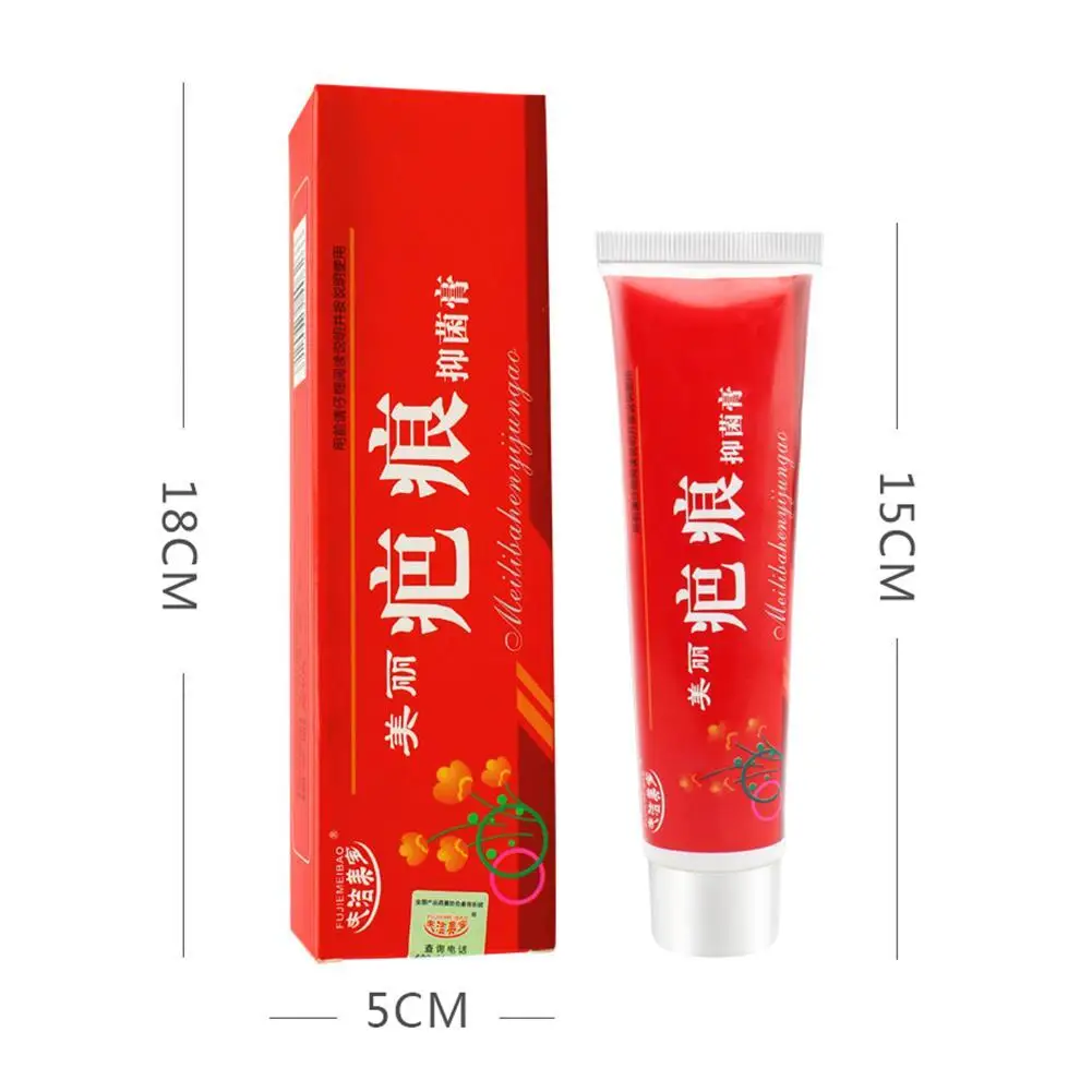

60ml Acne Scar Removal Cream Pimples Stretch Marks Whitening Moisturizing Remove Face Gel Body Skin Acne Smoothing Care P6C6