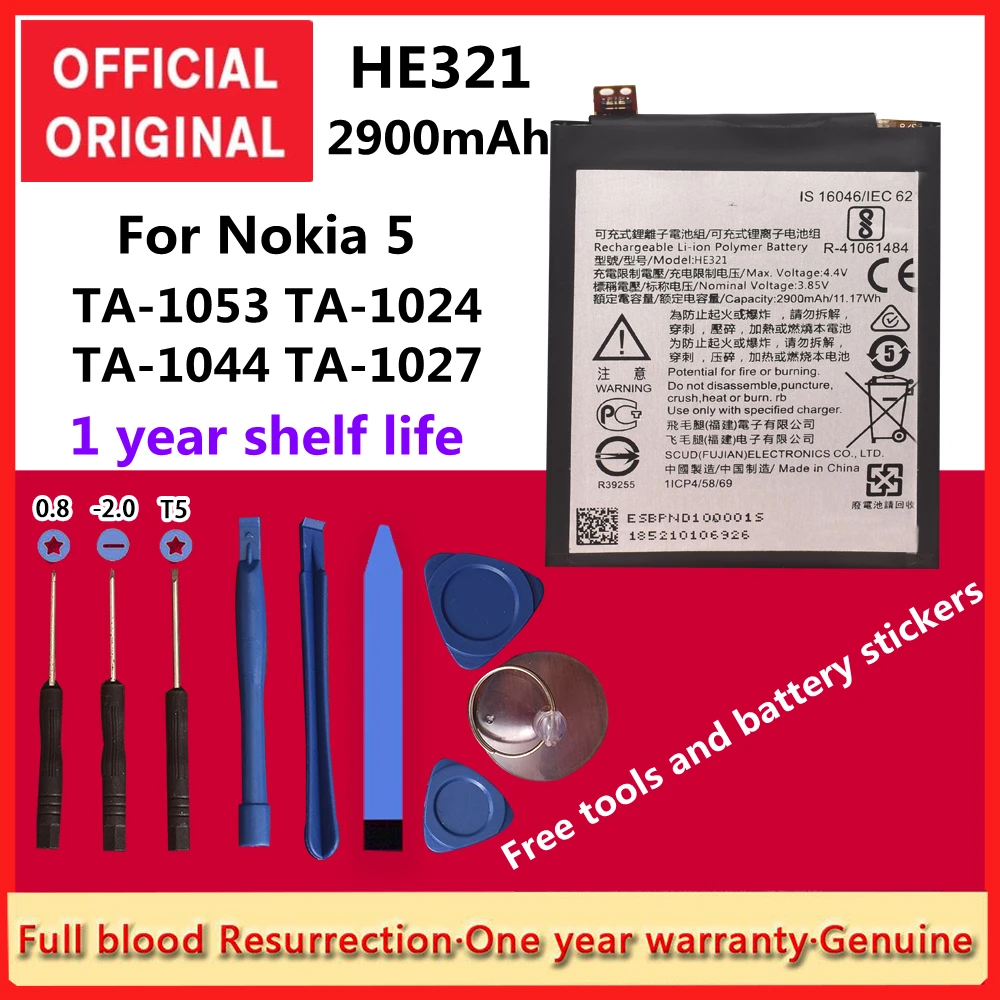 

Original HE321 2900mAh Battery for Nokia 5 Nokia5 Dual SIM (TA-1053 DS) N5 Batteries Bateria +Tracking + Tools