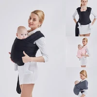 425f multifunctional newborn infant sling wrap baby stretchy carrier backpack front holding shoulder belt x shaped carrying