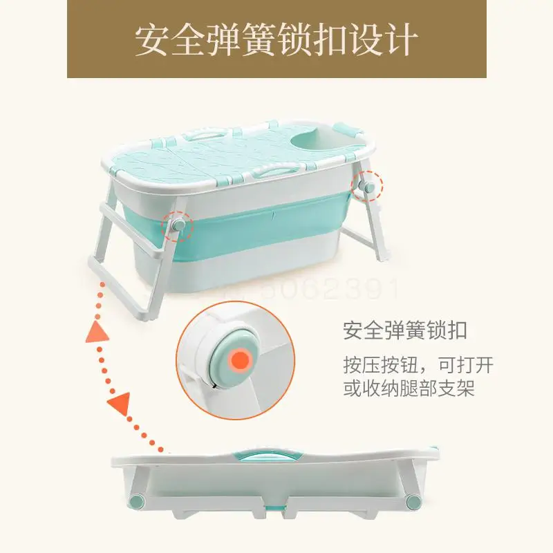 Взрослые могут сложить ванны артефакты и для взрослых.|Надувные переносные