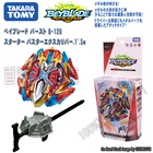 Оригинальный Takara Tomy BEYBLADE BURST B120 Starter Buster Xcalibur.1.Sw