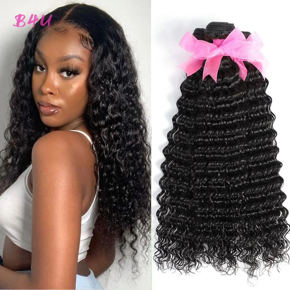 

Deep Wave Hair Bundles Brazilian Weave Curly Bundles 1/3/4 PCS Human Hair Bundles Natural Color 8-30 Inch Remy Hair Extensions