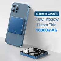 15w new magnetic wireless power bank fast charger for iphone 13 12 pro max 10000mah portable mini mobile phone external battery