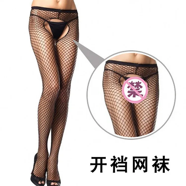 Чулки в сетку сексуальные чулки открытые кружевные HOLD UPS носки с отверстиями