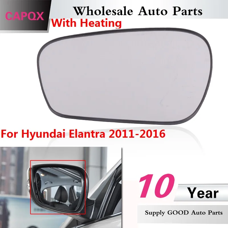 CAPQX с подогревом внешнее зеркало заднего вида стекло для Hyundai Elantra 2011 2012 2013 2014 2015 2016