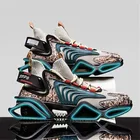 Кроссовки мужские вулканизированные, Уличная обувь для фитнеса и баскетбола, дышащие, Повседневная Брендовая обувь для бега