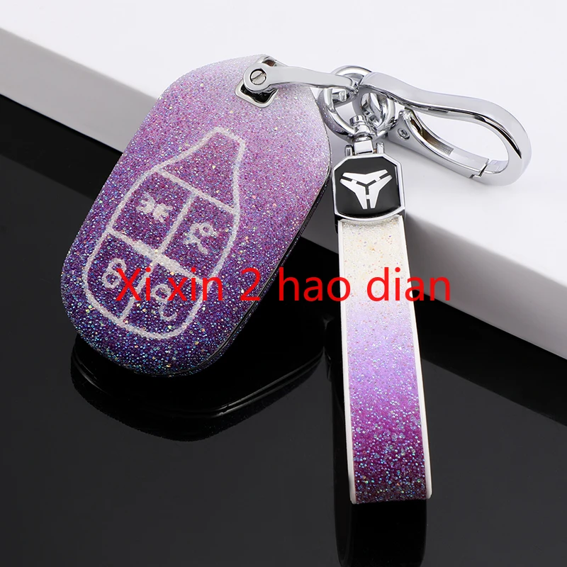 

For Maserati quattroporte Levante Ghibli Dedicated key set keychain shell car accessories for girls