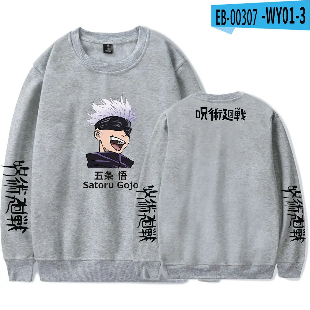 

Anime Jujutsu Kaisen Sweatshirts Funny Gojo Satoru Printed Sweatshirt Men's Long Sleeve Top Women Casual Loose Jacket Clothing