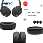 Новые обновленные Сменные амбушюры для наушников SONY MDR-ZX770BN MDR-ZX780DC, Кожаная подушка, бархатные амбушюры, чехол для наушников