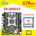 Материнская плата JINGSHA X79 m-s 2,0, системная плата, комбо E5 2690V2 процессор, телефон, интерфейс M.2