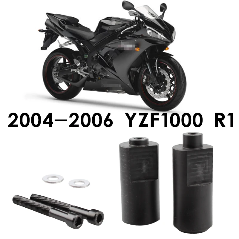 Motorcycle Black / Carbon Frame Sliders Falling Protection For Yamaha YZF R1 YZFR1 YZF-R1 YZF1000 2004 2005 2006 | Автомобили и