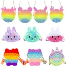 Popite поцарапает пузыри игрушки Радуга сумки на плечо Kawaii Кошелек для монет Детский рюкзак игрушка женская сумка простые мелочи Brinquedos
