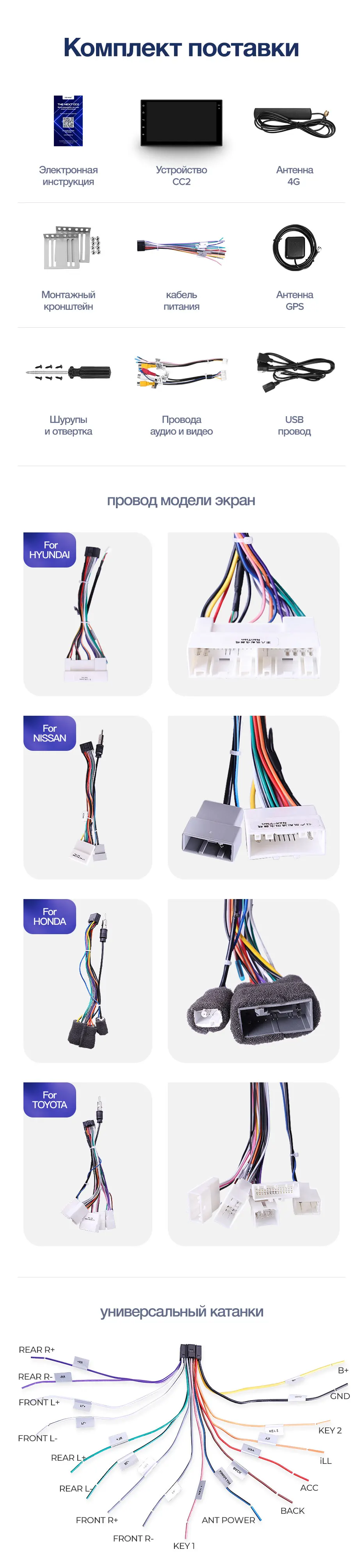 TEYES CC2 автомобильный мультимедийный плеер android 2 Din DVD для автомобиля Nissan almera qashqai juke Toyota Volkswagen Mazda Kia VW peugeot лада