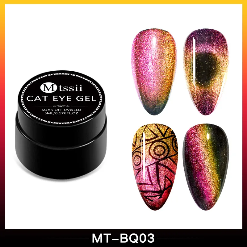 BS08777 Mtssii 5 мл 9D Galaxy Cat Eyes светодиодный Гель-лак для ногтей Хамелеон для использования с магнитом УФ-лак для ногтей Блестящий гель нужен черный базовый слой - Цвет: BS08777