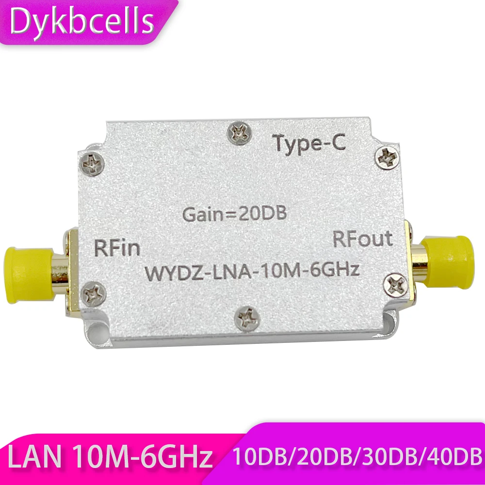 Dykbcells LAN 10 МГц-6 ГГц усилитель высокой плоскости усиление дБ 30 20 40 Радиочастотный