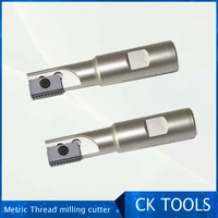 internal thread milling rod internal cold metric thread milling cutter m12 combing cutter single blade indexable sr thread