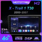 Автомагнитола Ownice, 6G + 128G, Android 10,0, мультимедийное аудио, 4G LTE, GPS, навигатор, для Nissan X-Trail, X-Trail, X-Trail 1 T30 2000 - 2007