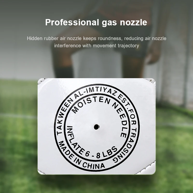 Новинка 2021 профессиональный футбольный мяч размер 5 стильный для матча из