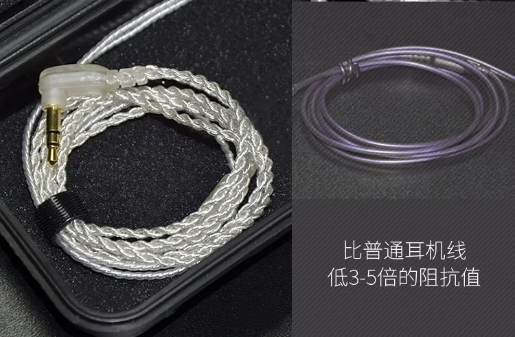 Плотным верхним ворсом KZ ZS3 ZS4 ZS5 ZS6 кабель 2pin 0,75 мм обновлен с серебряным покрытием кабель наушников обновления кабель для наушников Наушники KZ ZS4 ZSA ED16