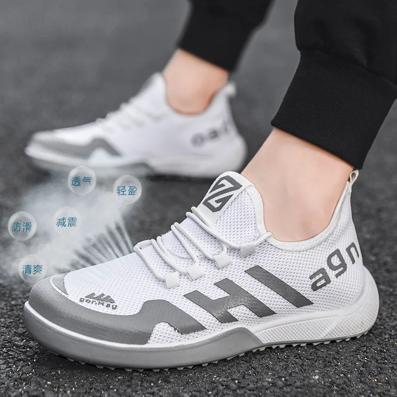 Мужские повседневные кроссовки обувь для бега летние/осенние дышащие спортивные
