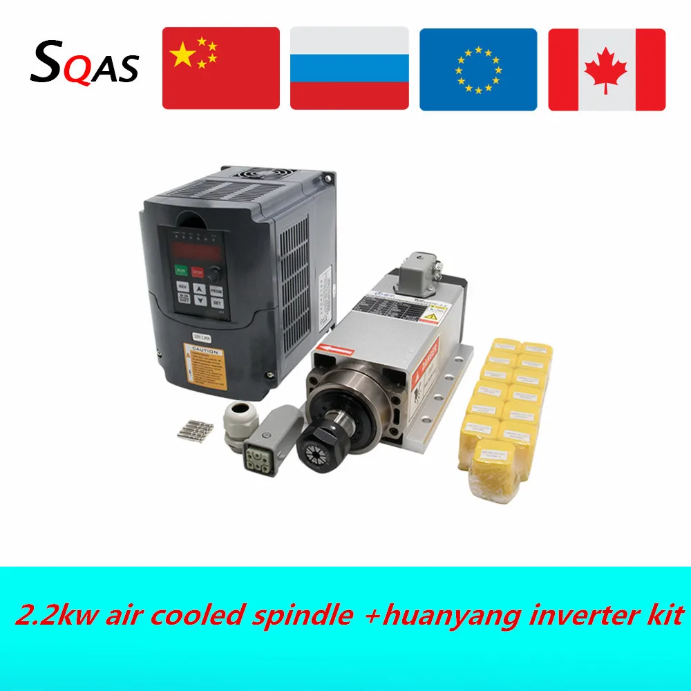 Комплект электродвигателя шпинделя с ЧПУ 2200 Вт кВт электродвигатель воздушным