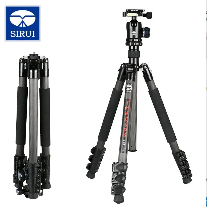 

SIRUI ET-1204x + k10x Travel Tripod Carbon with k-10x Ball Head