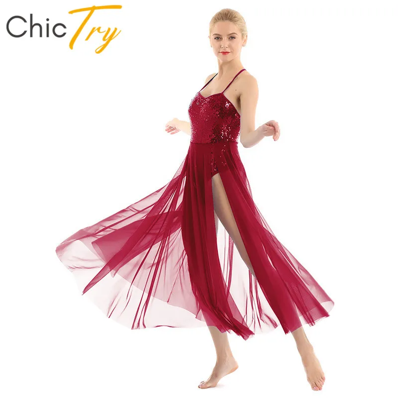 

Трико женское длинное Сетчатое с блестками, на тонких бретелях