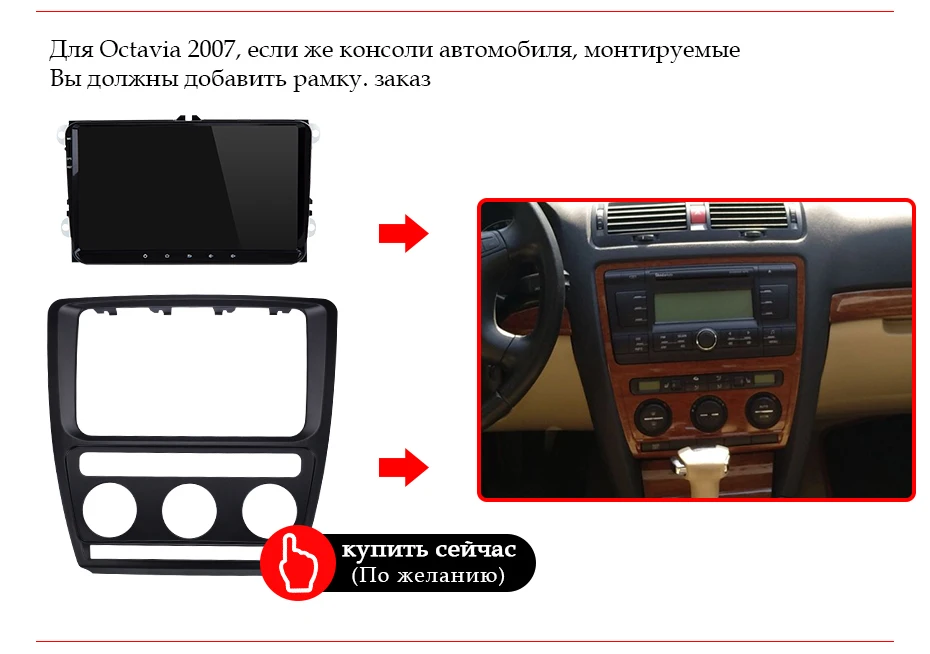 DSP ips 4G 64G для Volkswagen/VW/Passat CC B6 B7/GOLF 5 6/POLO/Skoda/Octavia/Seat/Leon 2 din android 9 автомобильный Радио gps Мультимедиа