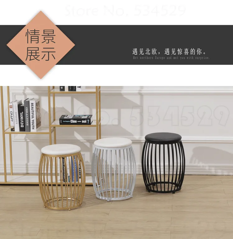 B скандинавский туалетный стул домашний креативный для ногтей кованый железный