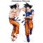 Наволочка для косплея дакимакура Goku Vegeta, наволочка для подушки в стиле аниме, для игры, для обнимания тела, x 50, подушка для парня Waifu