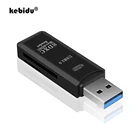 Kebidu Мини Супер скорость 5 Гбитс 2 в 1 USB 3,0 для SDHC SDXC Micro SD кардридер адаптер SDTF Транс-флэш-карты конвертер инструмент