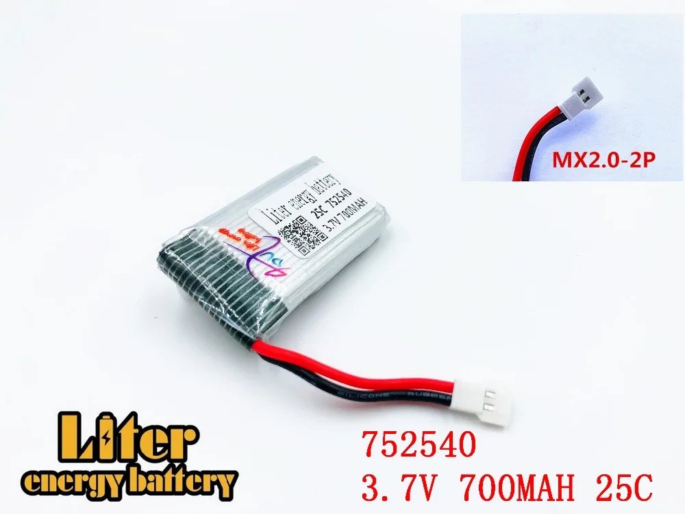 Литий полимерный аккумулятор 3 7 в 700 мАч для Syma X5C X5SW M68 Cheerson CX 30 H5C Quadro copter литий 752540