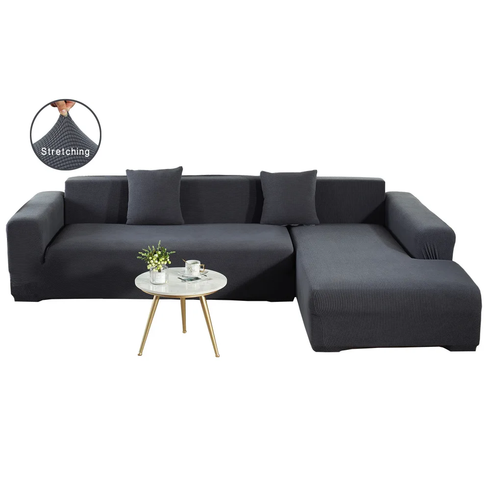 Однотонный чехол для дивана Claroom из кукурузного флиса эластичный в гостиной