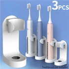 Лидер продаж, стойка-органайзер для зубных щеток 123 шт., настенный держатель для электрической зубной щетки, компактные аксессуары для ванной комнаты