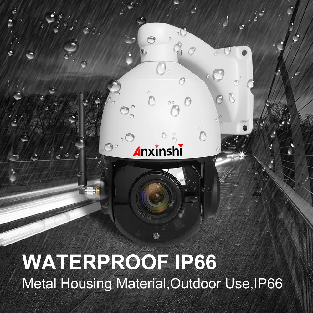 5MP WiFi Автоматическая отслеживающая ip-камера наружная 30X зум IR 120 M starlight onvif P2P H.265 HD Беспроводная PTZ камера системы безопасности