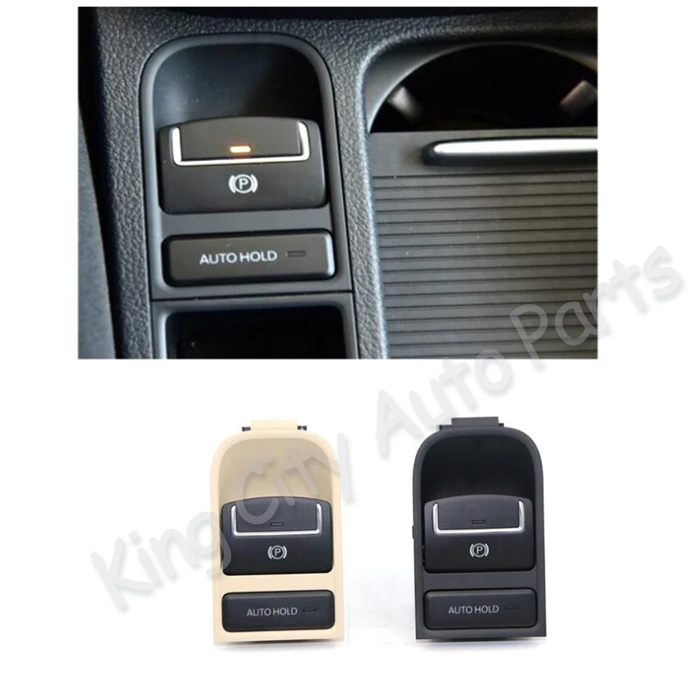 CAPQX для VW Tiguan 2009 2010 2011 2012 электронный выключатель ручного тормоза стояночный стоп