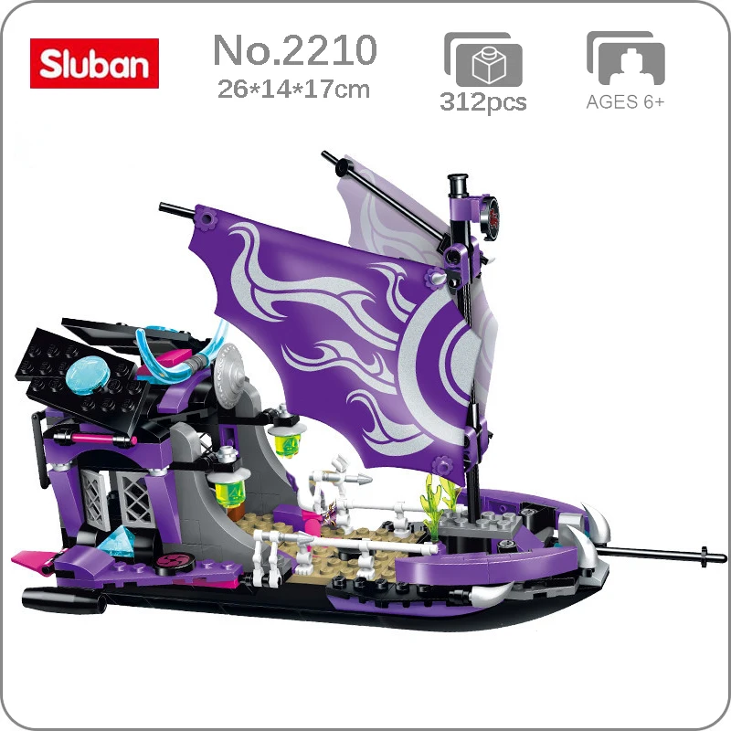 2210 древняя облако Бабочка парусная лодка сказочный военный корабль миниатюрные