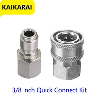 38 inch quick connect kit female fitting stainless steel tool daily pressure washer adapter set5000 psi
