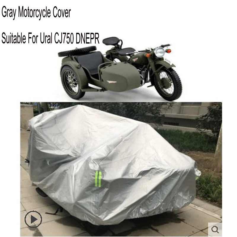 Камуфляжный чехол для мотоцикла Урал K750 DNEPR 650 мотоциклетная коляска M72 R71 R61 750cc