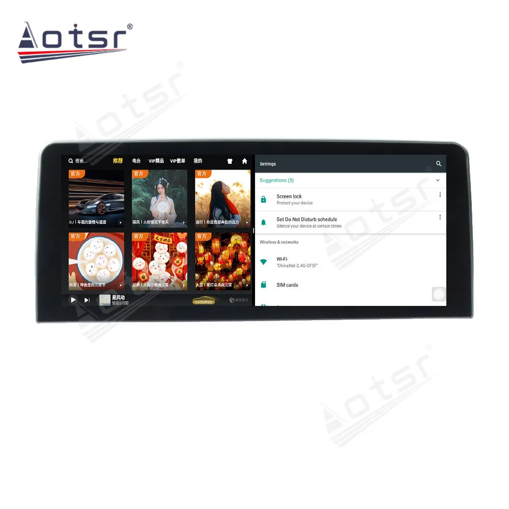 저렴한 안 드 로이드 11 무선 Carplay 8 + 256G BMW 1 시리즈 E81/E82/E87 2016 - 2021 자동차 멀티미디어 플레이어 자동차 자동 라디오 스테레오 GPS Navi