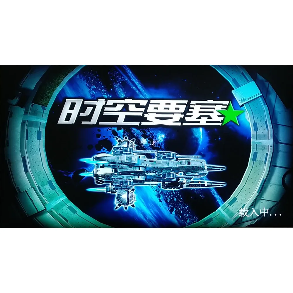 5 в 1 дешевое программное обеспечение для игр | Спорт и развлечения