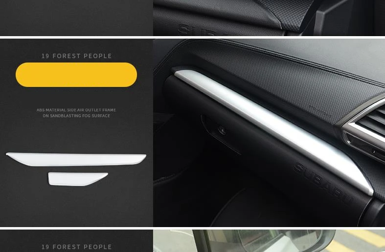 Автомобильный стиль для Subaru Forester 2019 2020 2021 серебро модификация интерьера редуктор