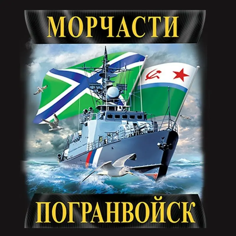 Футболка мужская армейская в стиле милитари черная темно-синяя одежда русская