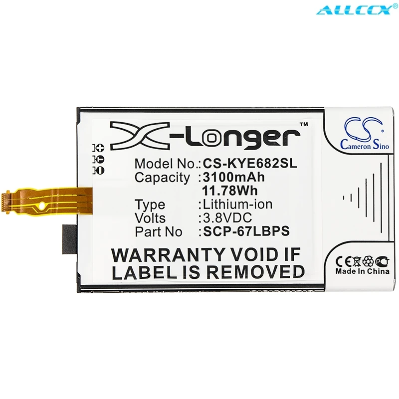 

Cameron Sino 3100mAh Mobile, SmartPhone Battery for Kyocera DuraForce Pro, E6810, E6820, E6830, E6833