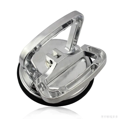 5 дюймовый алюминиевый подъемник на присоске 110 фунтов. Средство для удаления