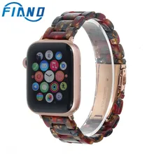 Смола наручных часов iWatch ремешок для Apple Watch 38 мм 40 42 44 серии детей
