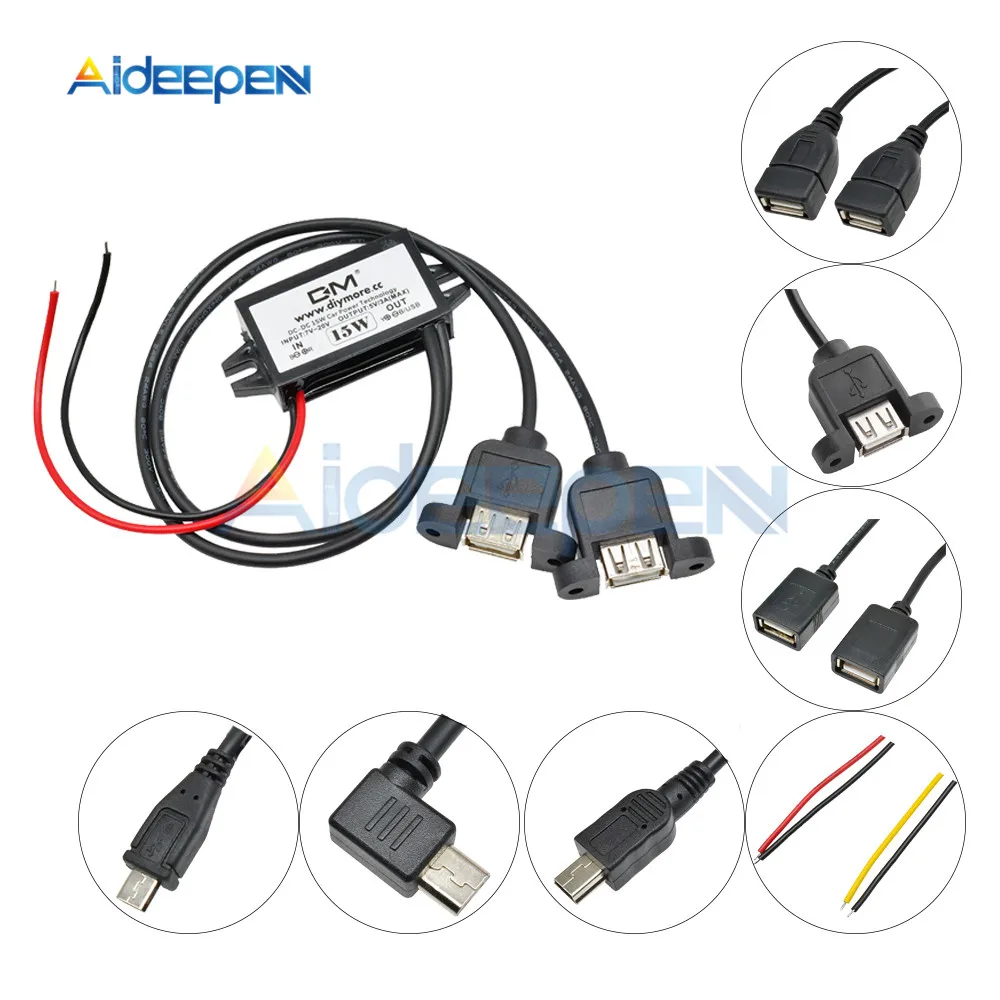 DC от 12 В до 5 пост 2A 3A 10 Вт 15 автомобильный Мощность преобразователя Micro Mini USB