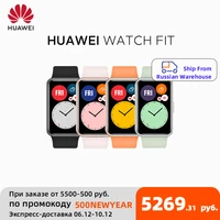 in stock global version huawei watch fit smartwatch quick workout animations blood oxygen fit 10 days battery life