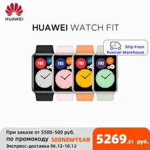 In Stock Global Version HUAWEI Watch FIT SmartWatch Quick-Workout Animations Blood Oxygen FIT 10 Days Battery Life