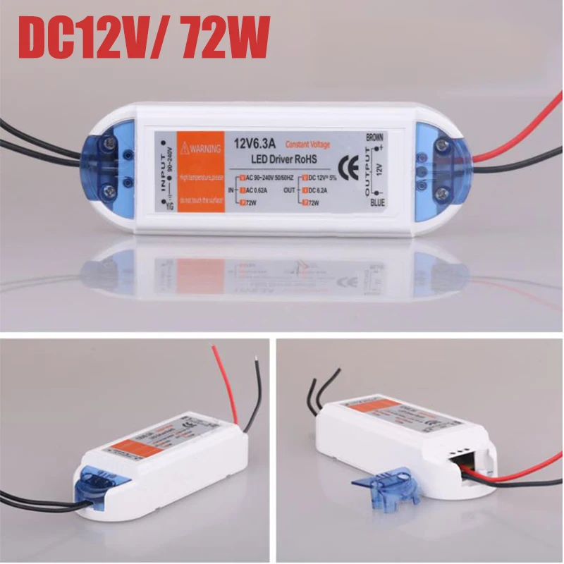 10pcs LED driver 110V 220V to 12V Led Power Supply DC12 18W Lighting Transformer Voltage Adapter Driver for Strip Lamp - купить по